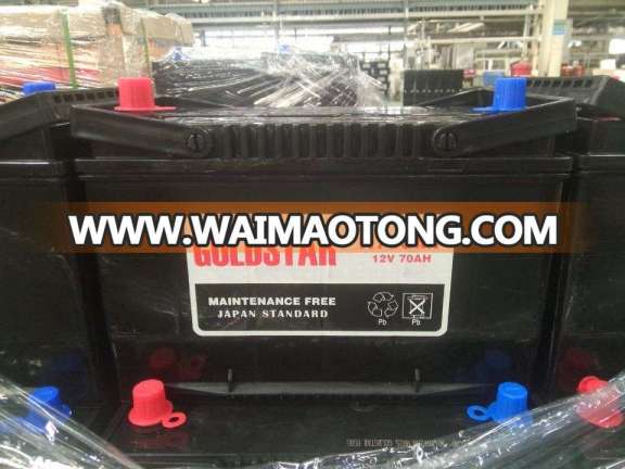 Mf Car Battery, Automotive Battery 12V70ah